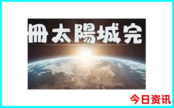 武汉夏天适合情侣玩的地方